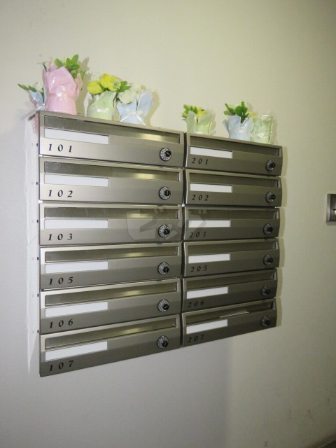 その他共用部分