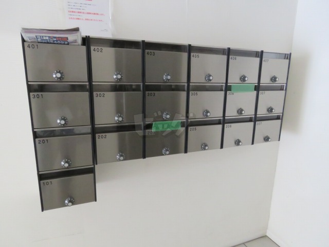 その他共用部分