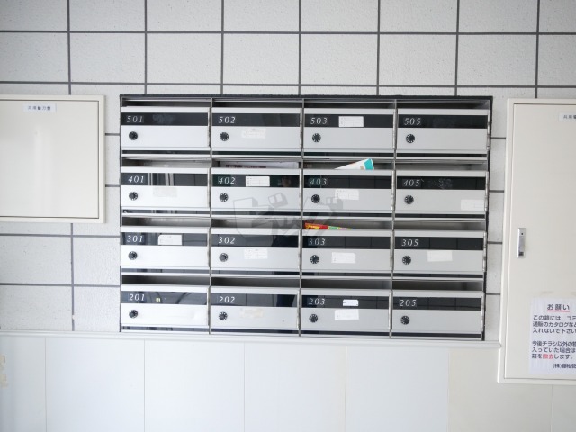 その他共用部分