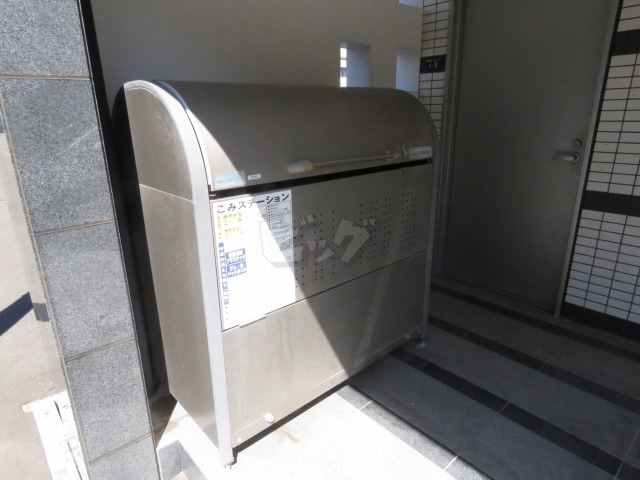 その他共用部分