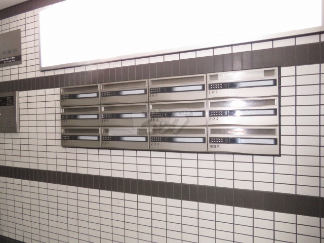 その他共用部分