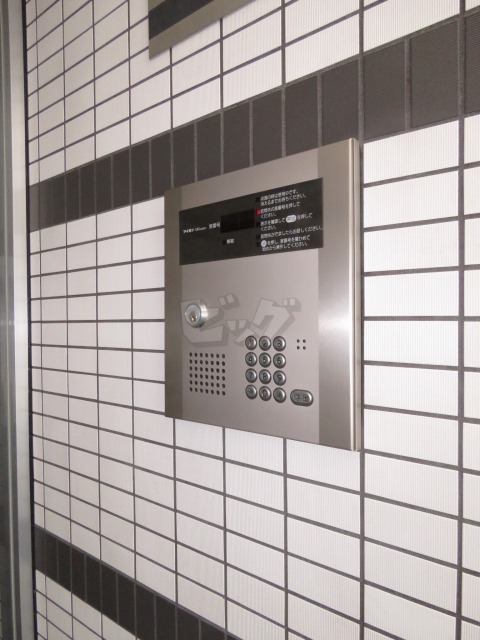 その他共用部分