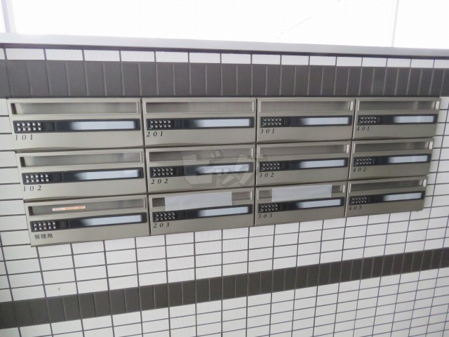 その他共用部分