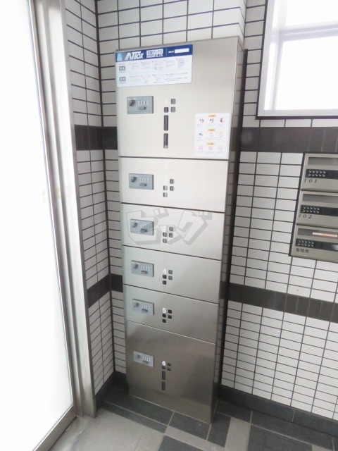 その他共用部分