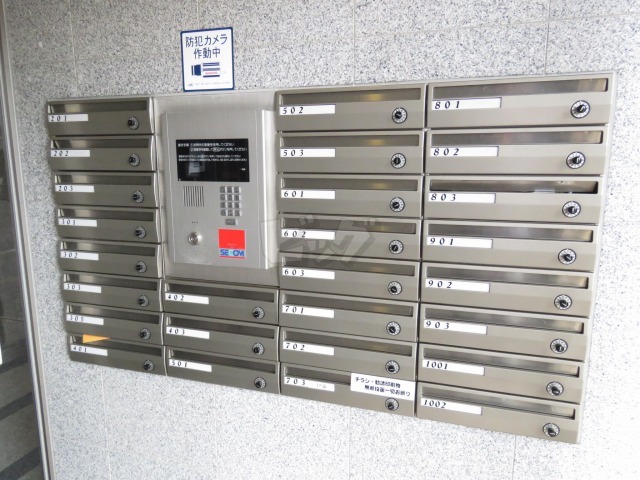 その他共用部分