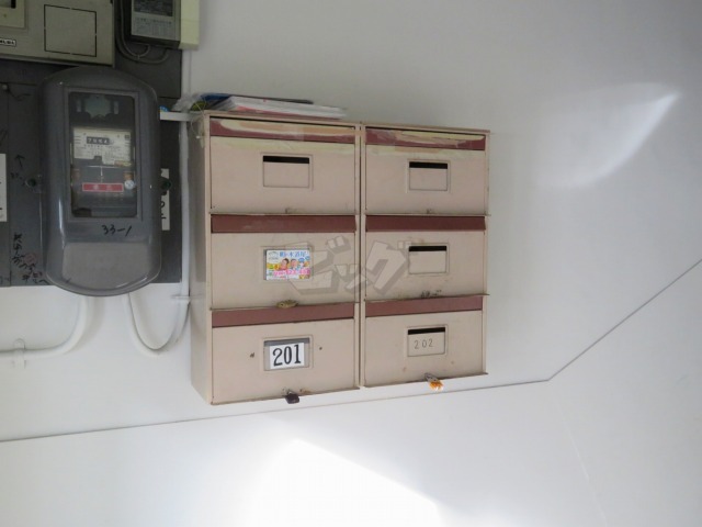 その他共用部分