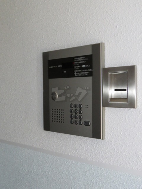 その他共用部分