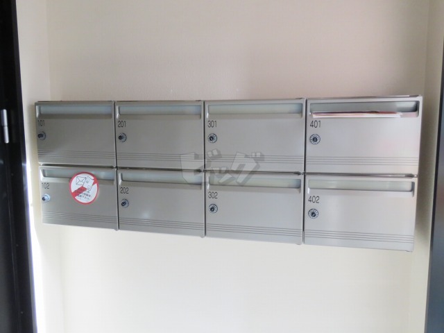 その他共用部分