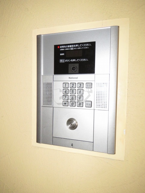 その他共用部分