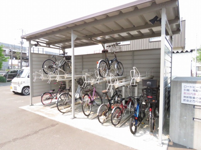 その他共用部分