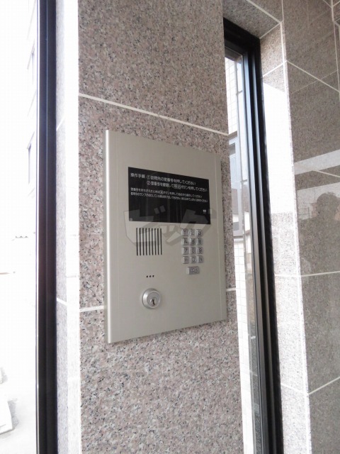 その他共用部分