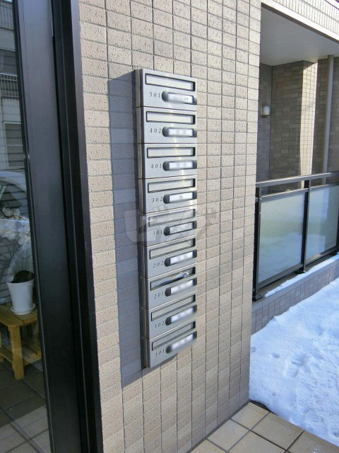 その他共用部分