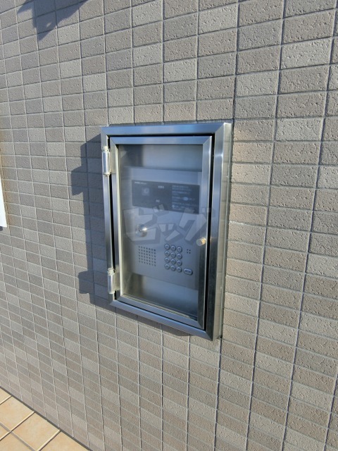 その他共用部分