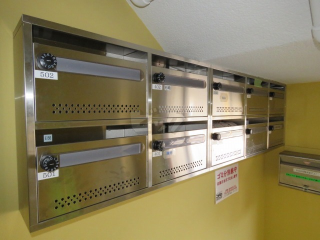 その他共用部分