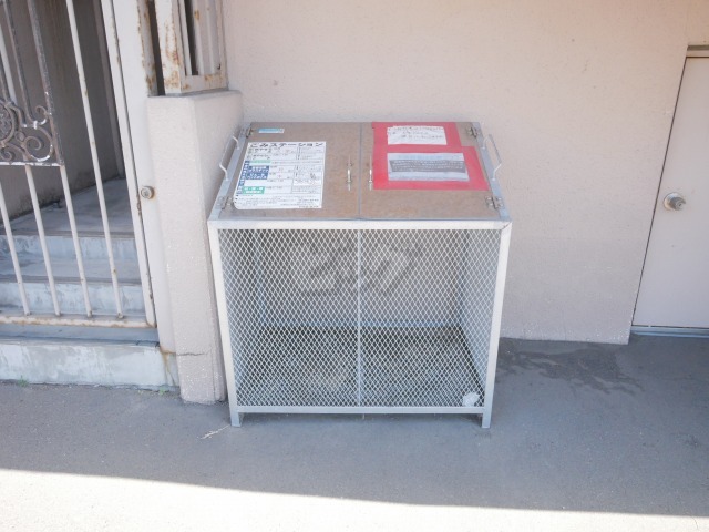 その他共用部分