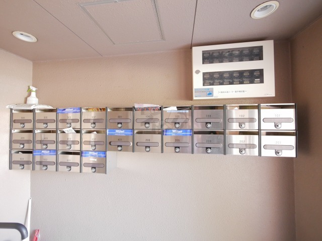 その他共用部分