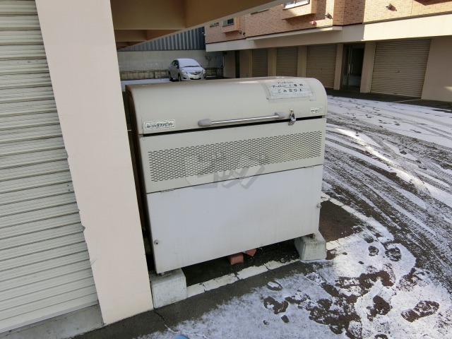 その他共用部分