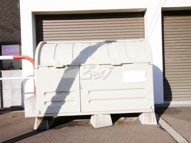 その他共用部分