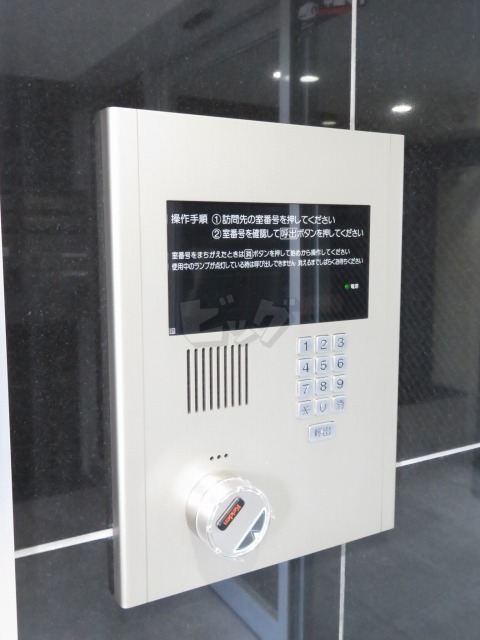 その他共用部分
