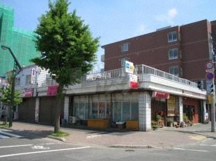 札幌市中央区南９条西１２丁目のテナント