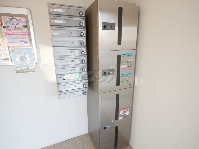 その他共用部分