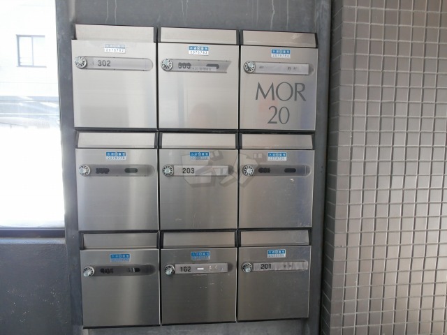 その他共用部分