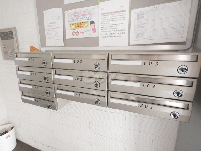 その他共用部分