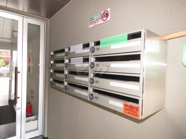 その他共用部分