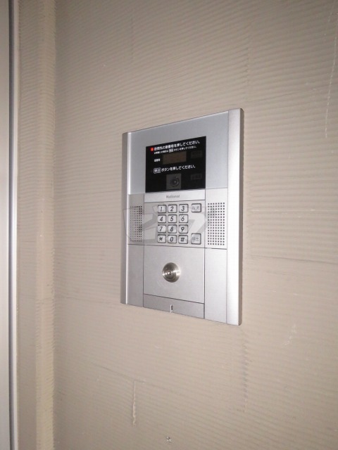 その他共用部分