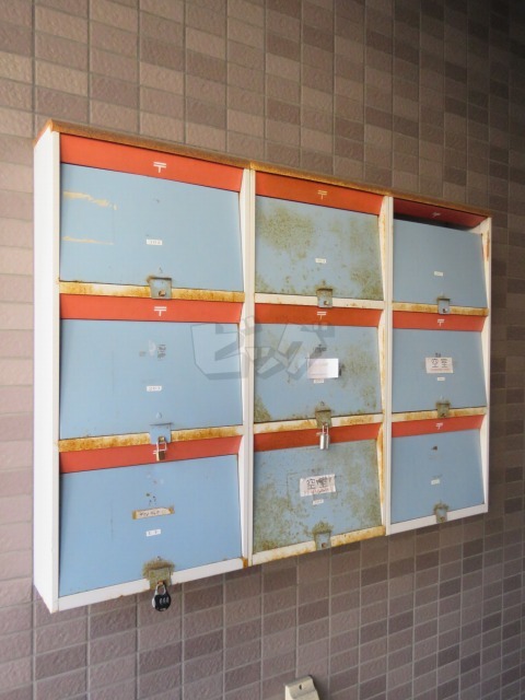 その他共用部分