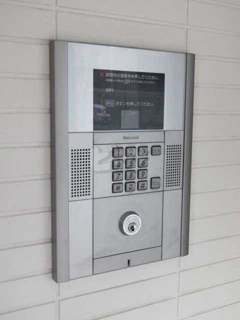 その他共用部分