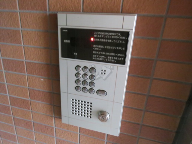 その他共用部分