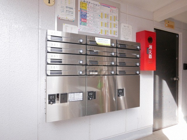 その他共用部分