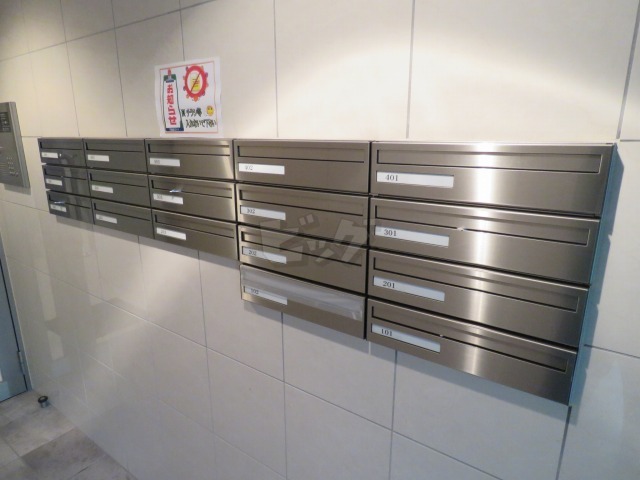 その他共用部分