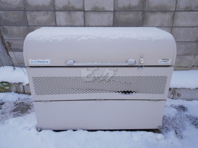 その他共用部分