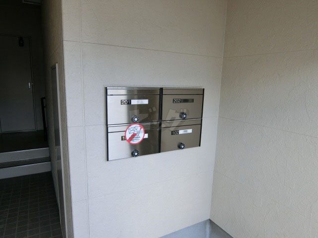 その他共用部分