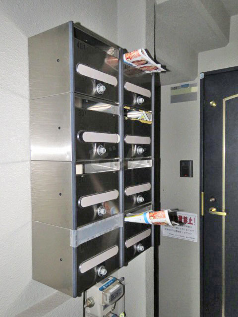 その他共用部分