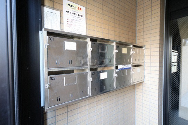 その他共用部分