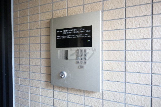 その他共用部分