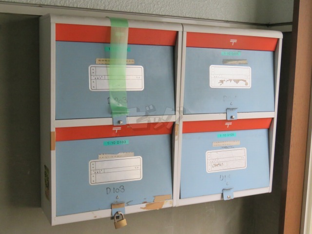 その他共用部分