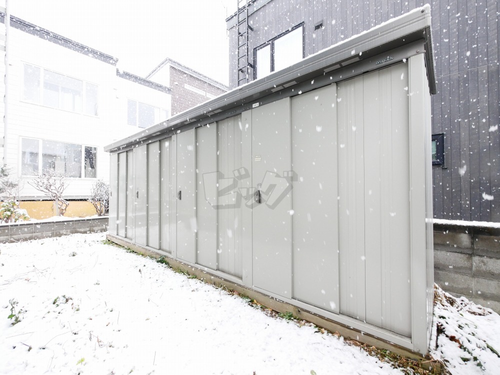 その他共用部分