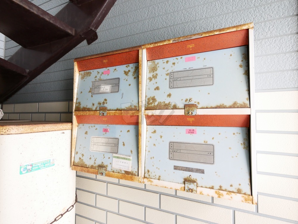 その他共用部分