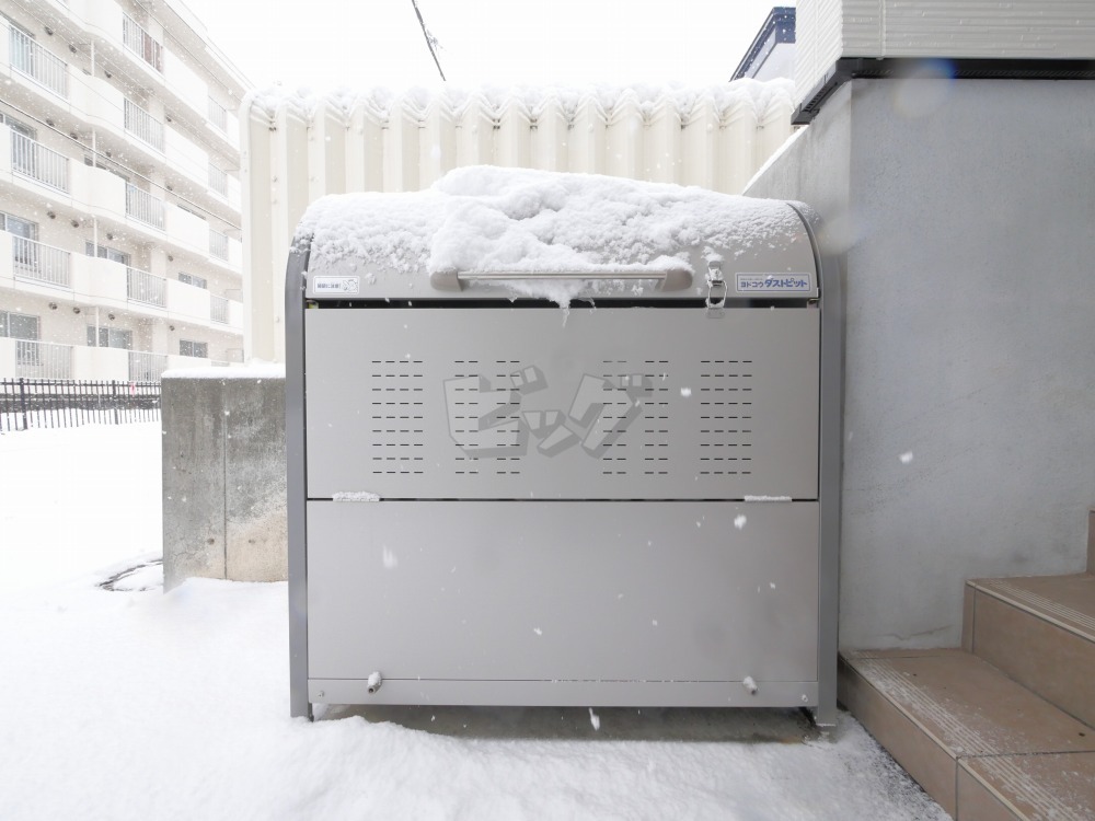 その他共用部分