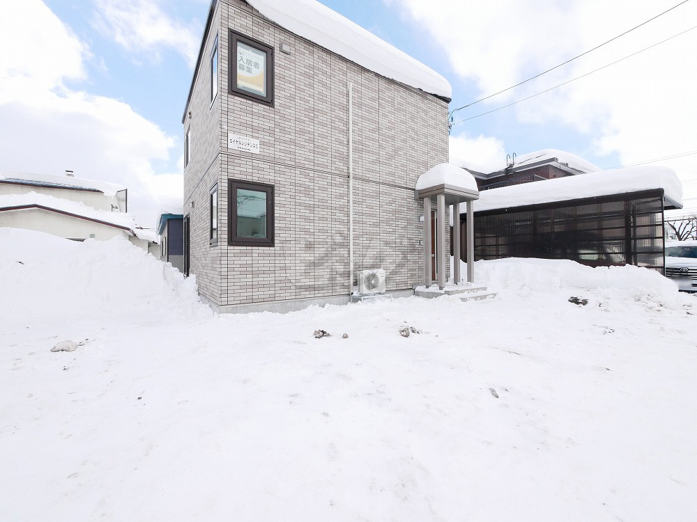 その他共用部分