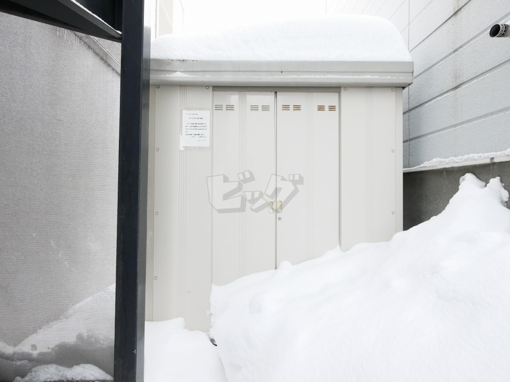 その他共用部分