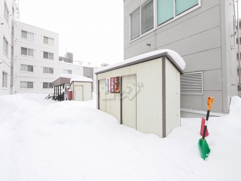 その他共用部分