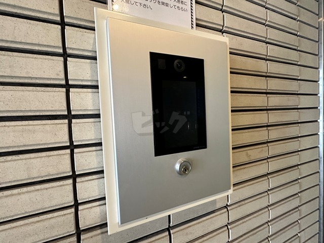 その他共用部分