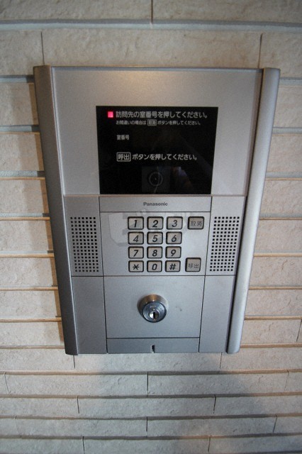 その他共用部分