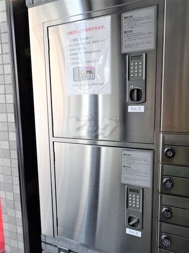 その他共用部分