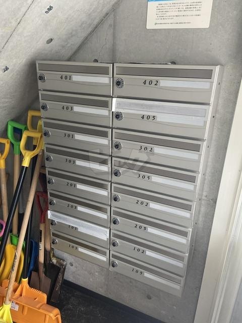 その他共用部分